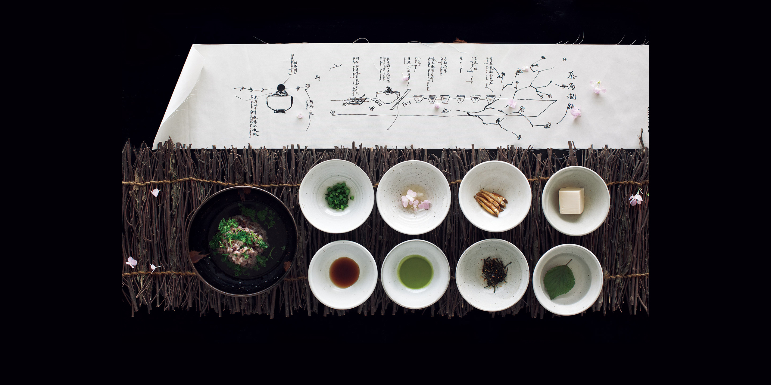 The beneficial properties of gourmet congee served at Green T. House...