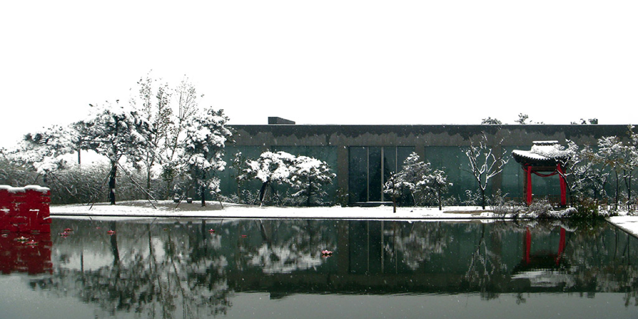 The beautifully tranquil Green T. House. Image copyright – Green...